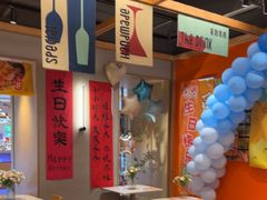 -乐凯撒披萨(欢乐颂购物中心店)