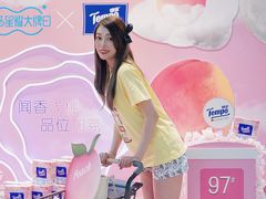 -盒马鲜生(宝地店)