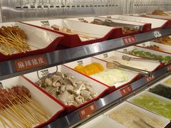 -言玖鲜火锅串串披萨自助(益田假日店)