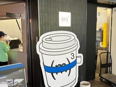 -CUBIC3三立方咖啡(西岸凤巢店)