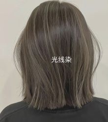 -苑苑发型设计