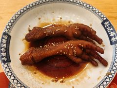 -赵记传承·中国甜品(福州总店)