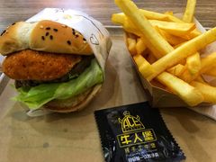 -牛纽塔·牛人堡(群众路店)