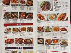 -金鼎轩(方庄天坛店)