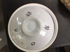 -香园自助小火锅
