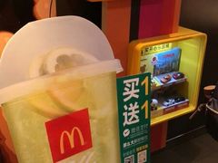 -麦当劳(江湾镇店)