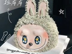 -慕可创意美学·定制CAKE·微景观蛋糕(总店)