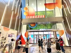 -天河领展广场