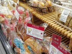 -山崎面包(百联世纪店)