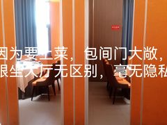 -鸽子侯·家宴·平价海鲜(绿地店)
