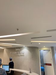 -深圳鹏爱秀琪医疗美容医院