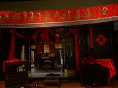 -中国闽台缘博物馆