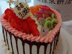 -蜂蝶来饼店(拱北总店)