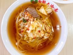 冷面-白鹤大冷面