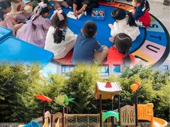 -启星学校(古北校区)