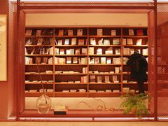 -二酉书店TOYOU BOOKS