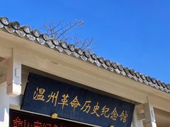 -江心屿景区