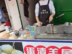 -花园菜市场