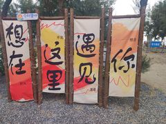 -珠海金沙滩