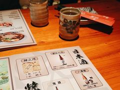 -北村家日本料理(西大望路店)