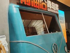 -前海沿·青岛菜(五四广场永旺店)