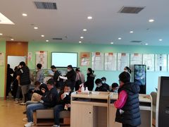 -爱康国宾体检中心(总部基地分院)