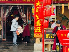 -老滇山寨•云南特色菜•地方菜•民族风情歌舞表演(金碧店)