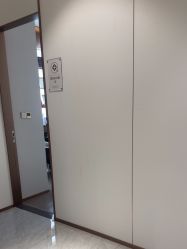 -禾丽康美医疗美容医院