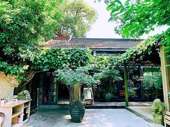 门面-旅马餐厅(茅家埠店)