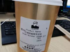-LELECHA乐乐茶(美罗城店)