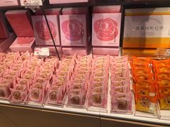 -好利来(马栏广场店)