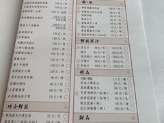 -粤界(望京金辉店)