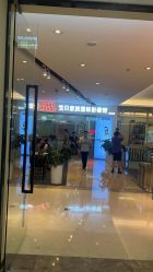 -宝贝家族国际影像馆(高新店)