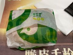 香酥双鸡堡-德克士(砂之船奥特莱斯店)