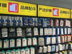 -修卜凡二手严选店·手机维修·回收租赁(川沙地铁站店)