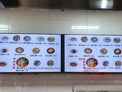 -红鼻子桂林米粉(金唐新光界店)