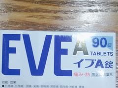 -学习谷日语培训日本留学·多语种外语教学(海淀人大分部)