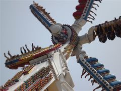 -南戴河国际娱乐中心