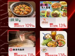 -万达广场(万州店)