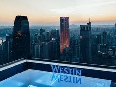 -解放碑威斯汀酒店-知味国际美食餐厅