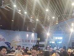 -叒缘夜光杯(望江橡树林店)