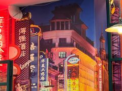 -柴爿巷·香酥鸡&馄饨(复兴中路店)