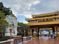 -南宁方特东盟神画