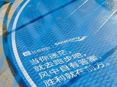 -松雷商业(南岗店)