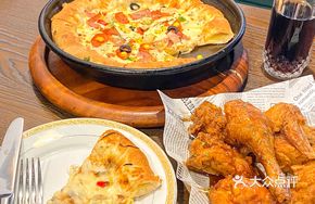 Family Feast Supreme Pizza