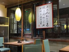 -香园茶社·金陵小灶(老门东店)