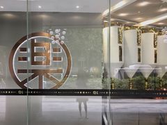 -LELECHA乐乐茶(新街口大洋店)