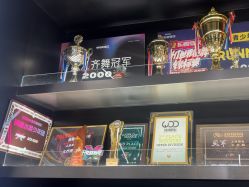 -ACS舞蹈工作室