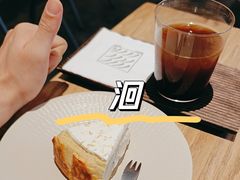-溯洄咖啡VORTEX COFFEE