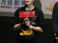 -万达影城(锦华万达广场IMAX店)